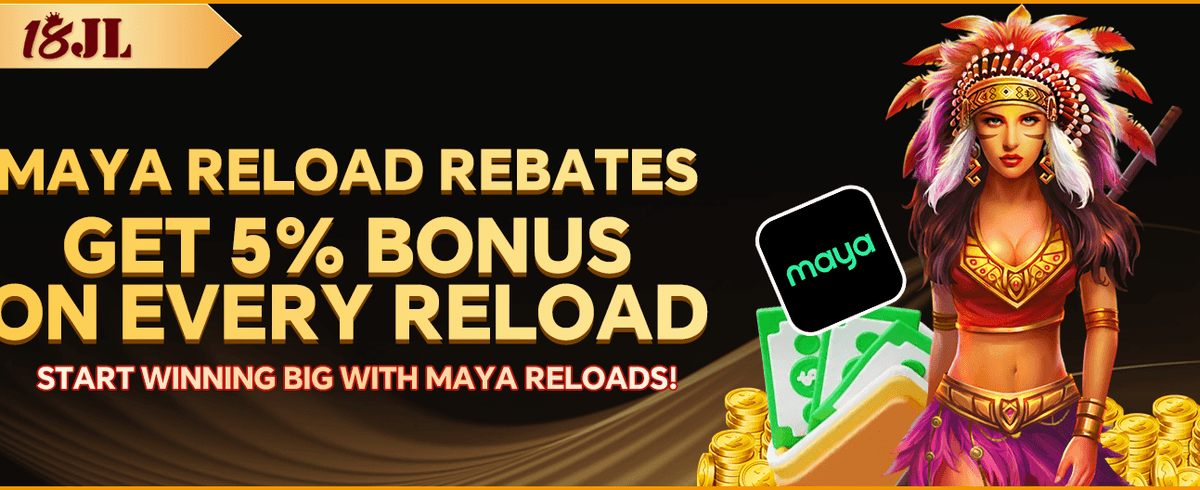 Refer-a-Friend Mega Bonus screenshot